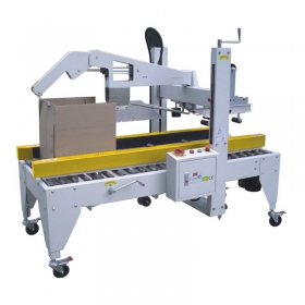 Automatic carton sealing machine 