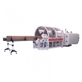 High speed film wrapping  machine 