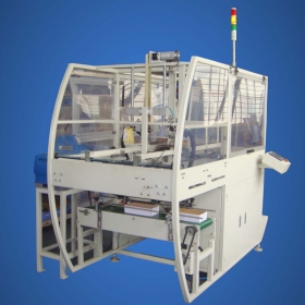 Automatic box folding machine 