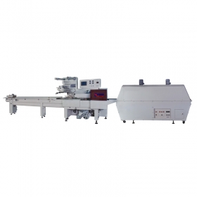 Totally enclosed film packing machine